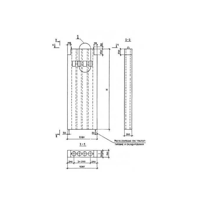 Блок диафрагмы В 30-8-4-2